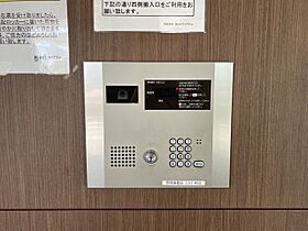 BLESS上池袋  ｜ 東京都豊島区上池袋3丁目（賃貸マンション1K・2階・22.23㎡） その10