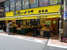 メインステージ巣鴨 804 ｜ 東京都豊島区巣鴨2丁目（賃貸マンション1K・8階・21.00㎡） その16