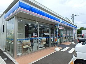 レピュア町屋レジデンスII  ｜ 東京都荒川区町屋1丁目（賃貸マンション1K・5階・21.25㎡） その17