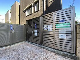 ヌーベルバーグ大山 202 ｜ 東京都板橋区南町61-8（賃貸マンション1LDK・2階・34.41㎡） その14