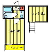 レモンハウス目白 203 ｜ 東京都豊島区雑司が谷1丁目16-7（賃貸アパート1K・2階・14.68㎡） その2