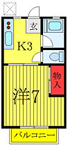 菊地ハイツ 203 ｜ 東京都練馬区向山3丁目10-5（賃貸アパート1K・2階・21.50㎡） その2