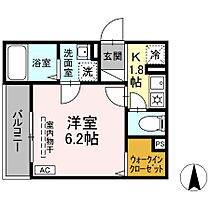 T&P TAKENOTSUKA  ｜ 東京都足立区竹の塚1丁目（賃貸アパート1K・3階・22.39㎡） その2