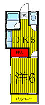 東京都豊島区北大塚2丁目32-20（賃貸アパート1DK・2階・23.90㎡） その2