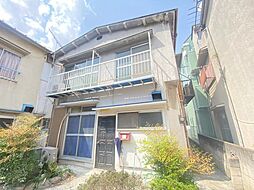 町屋6丁目貸家
