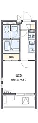 東京メトロ有楽町線 要町駅 徒歩10分