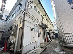 藤アパート