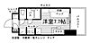 ユニエトワール九大学研都市7階4.6万円