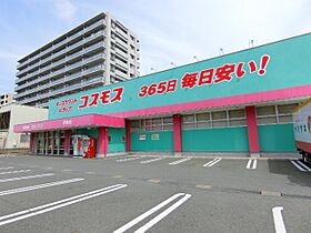 ユニエトワール九大学研都市  ｜ 福岡県福岡市西区西都１丁目9-18（賃貸マンション1R・7階・18.20㎡） その18