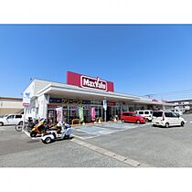 DSユニエターナ福岡伊都  ｜ 福岡県福岡市西区周船寺１丁目9-35（賃貸マンション1K・1階・25.10㎡） その30