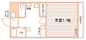 ラ・クール周船寺  ｜ 福岡県福岡市西区周船寺３丁目21-30（賃貸マンション1K・2階・24.84㎡） その2