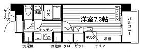 RJRプレシア九大前  ｜ 福岡県福岡市西区元浜１丁目20-5（賃貸マンション1K・5階・23.50㎡） その2