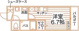 KATSURAGI　Ville　B棟