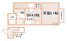 ヴァンパッソル2