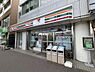 周辺：【コンビニエンスストア】セブンイレブン・成田駅西口店まで957ｍ