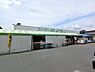 周辺：【スーパー】 （株）タイヨー 成田店まで956ｍ