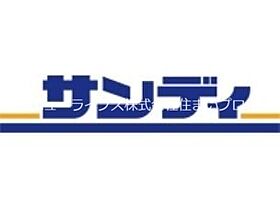 大阪府寝屋川市下神田町（賃貸アパート1LDK・2階・33.75㎡） その5