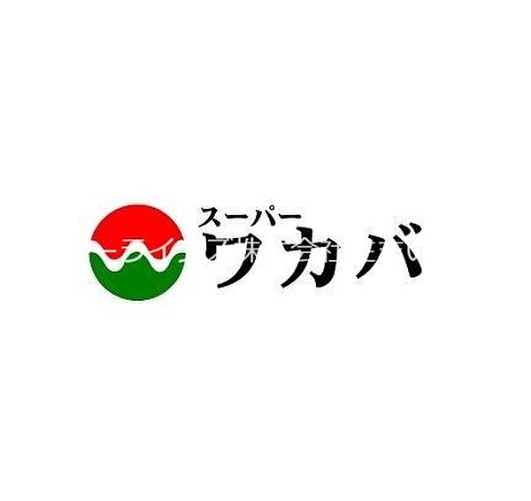 大阪府寝屋川市池田2丁目(賃貸アパート2K・1階・27.00㎡)の写真 その19