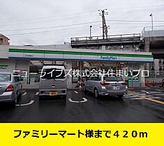 大阪府寝屋川市高倉1丁目（賃貸アパート1DK・2階・36.78㎡） その15