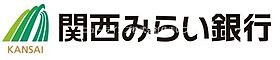 大阪府寝屋川市高柳栄町（賃貸マンション1K・4階・18.00㎡） その14