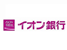 大阪府寝屋川市新家1丁目（賃貸アパート1DK・2階・25.00㎡） その12