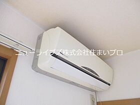 大阪府寝屋川市木田元宮2丁目（賃貸アパート1K・2階・27.08㎡） その10