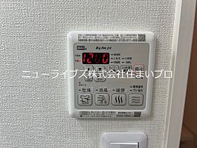 大阪府寝屋川市上神田1丁目（賃貸アパート1LDK・1階・40.77㎡） その8