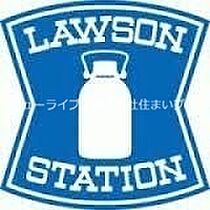 大阪府寝屋川市春日町（賃貸マンション1K・3階・21.00㎡） その6