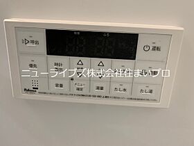 大阪府門真市上野口町（賃貸アパート1LDK・2階・33.59㎡） その18