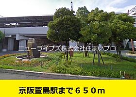 大阪府門真市城垣町（賃貸アパート1LDK・2階・44.25㎡） その16