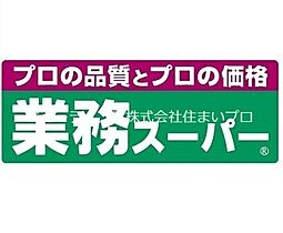 大阪府寝屋川市楠根北町（賃貸アパート1LDK・1階・40.68㎡） その6