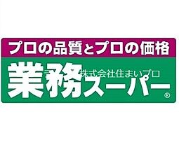 大阪府門真市古川町（賃貸マンション2LDK・1階・58.32㎡） その17