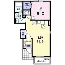 大阪府門真市四宮2丁目（賃貸アパート1LDK・1階・44.13㎡） その2