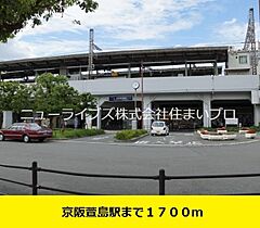 大阪府門真市四宮2丁目（賃貸アパート1LDK・1階・44.13㎡） その20