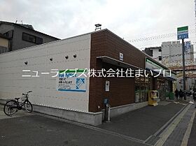 大阪府寝屋川市葛原1丁目（賃貸アパート1LDK・2階・38.08㎡） その16