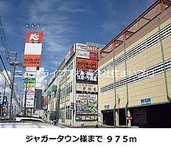 大阪府寝屋川市仁和寺本町4丁目（賃貸アパート1LDK・2階・45.86㎡） その20