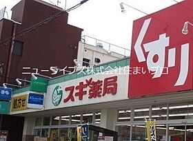 大阪府門真市宮野町（賃貸マンション1DK・3階・26.00㎡） その22