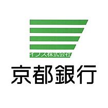 大阪府寝屋川市早子町（賃貸マンション1R・2階・25.67㎡） その25