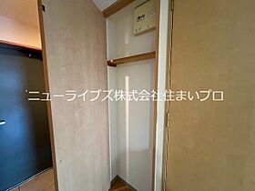 大阪府寝屋川市早子町（賃貸マンション1K・7階・32.00㎡） その11