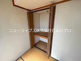 大阪府門真市上野口町（賃貸マンション1DK・4階・28.00㎡） その9