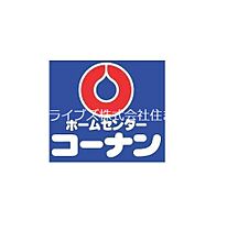 大阪府寝屋川市池田本町（賃貸マンション1K・3階・18.00㎡） その9