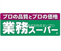 大阪府寝屋川市池田1丁目（賃貸アパート1K・2階・18.70㎡） その6