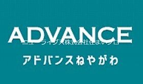 大阪府寝屋川市池田1丁目（賃貸マンション1DK・2階・25.48㎡） その4