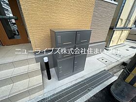 大阪府寝屋川市御幸東町（賃貸マンション1LDK・3階・40.99㎡） その28