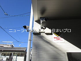 大阪府寝屋川市萱島東1丁目（賃貸アパート1LDK・3階・32.98㎡） その5