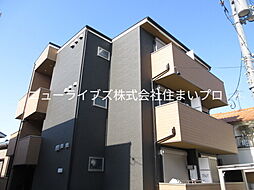 京阪本線 大和田駅 徒歩10分