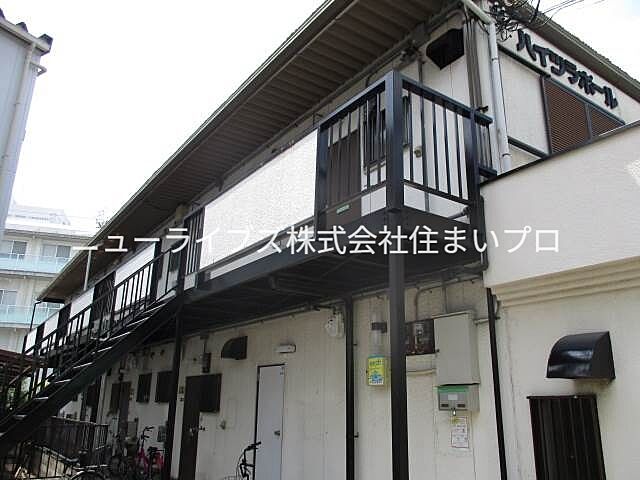 外観