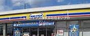 ミニストップ寝屋川中木田町店 189m