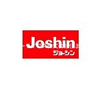 ジョーシン寝屋川店 1249m