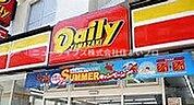 デイリーヤマザキ守口大久保店 984m